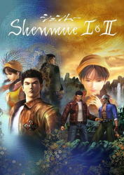 Joc Shenmue I and II Key Pentru Calculator 