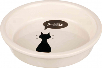 Castron Ceramic 0.25L/13 cm Alb 24499 