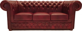 Canapea Chesterfield First Class Piele 3 locuri Cloudy Rosu 12 ani garantie 