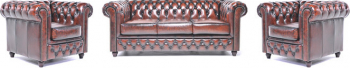 Canapea Chesterfield Original Piele 1 + 1 + 3 locuri Maro Antic 12 ani garantie 