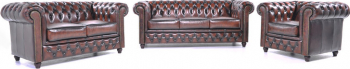 Canapea Chesterfield Original Piele 1 + 2 + 3 locuri Maro Antic 12 ani garantie 