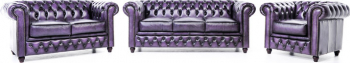 Canapea Chesterfield Original Piele 1 + 2 + 3 locuri Violet Antic 12 ani garantie 