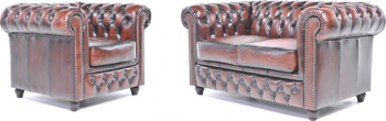 Canapea Chesterfield Original Piele 1 + 2 locuri Maro Antic 12 ani garantie 