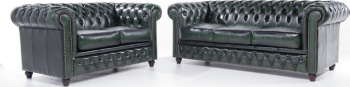 Canapea Chesterfield Original Piele 2 + 3 locuri Verde Antic 12 ani garantie 