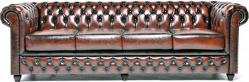 Canapea Chesterfield Original Piele 4 locuri Maro Antic 12 ani garantie 