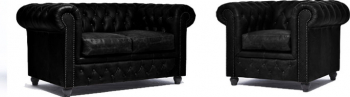Canapea Chesterfield Vintage Piele C0871 1 + 2 locuri 12 ani garantie 