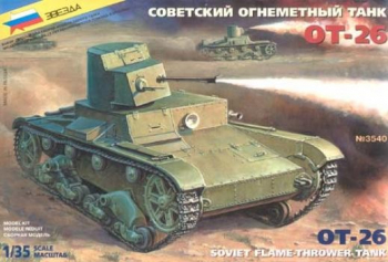 Masina ZVEZDA 1 35 OT-26 Soviet WW2 Flame-Thrower Tank 1 35 