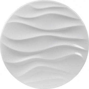 Iluminat lampa led de tavan 24W SPLV2440 Ultralux smartsistem.ro 