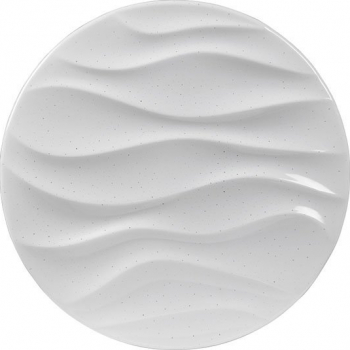 Lampa led slim decorativa de tavan rotunda 28w 4000k lumina neutra 2000lm SPLV2840 Ultralux 