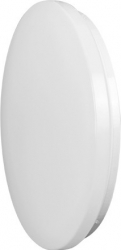 Plafoniera led de tavan slim rotunda 24w 4200k 1500lm ip20 SPL2442R Ultralux 