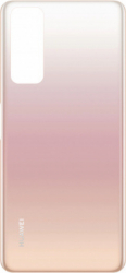 Capac Baterie Huawei P Smart 2021 Auriu 
