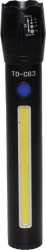 Lanterna CREE LED zoom multifunctionala metalica 2 acumulatori cablu USB LED Cob lateral 7 W Negru ATX-BBL3583 