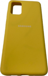 Husa protectie spate silicon soft pentru Samsung Galaxy S20 Plus sau Samsung Galaxy S20 Plus 5G bumper ultraslim Galben SHO3846 