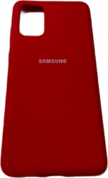 Husa protectie spate silicon soft pentru Samsung Galaxy S20 sau Samsung Galaxy S20 5G bumper ultraslim Rosu SHO3852 