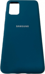 Husa protectie spate silicon soft pentru Samsung Galaxy S20 sau Samsung Galaxy S20 5G bumper ultraslim Turcoaz SHO3857 