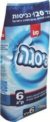 Detergent rufe pudra Sano Pisga Spray Dried 6kg- 120 spalari 