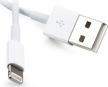Cablu USB FastCharger - pentru Iphone compatibil si iPad 