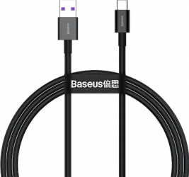 Cablu date Baseus Superior Fast Charging USB la USB Type-C 2m Negru 