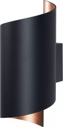 Aplica led de perete inteligenta Ledvance smart Orbis Wall Twist Black 12W 1200 lm dimabila 