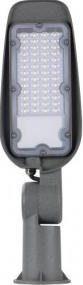 LAMPA STRADALA SMD CU BRAT REGLABIL 30W 