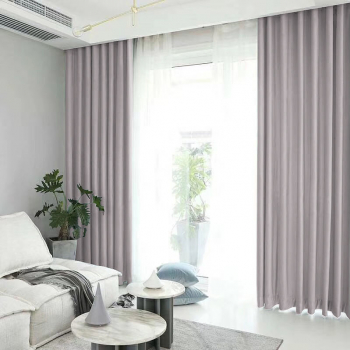 Draperie din catifea blackout cu rejansa transparenta cu ate pentru galerie Madison 150x210 cm densitate 700 g/ml Pale Silver 1 buc 