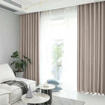 Draperie din catifea blackout cu rejansa transparenta cu ate pentru galerie Madison 250x210 cm densitate 700 g/ml Grullo 1 buc 