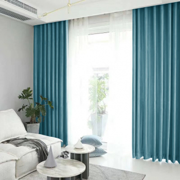 Draperie din catifea blackout cu rejansa transparenta cu ate pentru galerie Madison 250x225 cm densitate 700 g/ml Casal 1 buc 