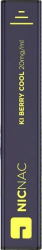 Tigara electronica Green Berries 300 inhalari Nicotina 20mg/ml de unica folosinta aroma kiwi si afine negru Doty 