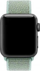 Curea pentru Apple Watch 42-44mm Bibilel Textil Alb-Verde SUN-BBL4031 
