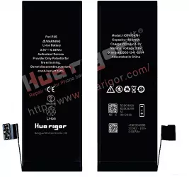 Acumulator Huarigor Apple iPhone 5S / 5C 