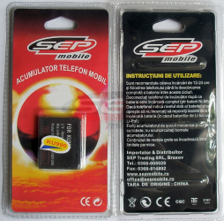 Chip To increase mint Acumulator LG KU990 Viewty la CEL.ro