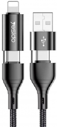 Yesido - 4in1 Data Cable CA-59 - 2x Type-C Lightning USB 3A 1.2m - Black 