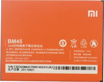Acumulator Xiaomi Redmi Note 2 BM45 