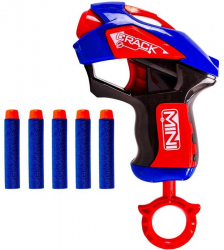Jucarie pistol tip lansator cu 5 gloante de spuma 12 cm plastic multicolor 