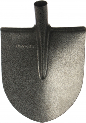 Lopata fara coada B and Q Basic T1 din metal pentru gradina 30 cm gri 
