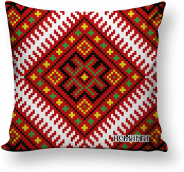 Perna decorativa patrata Casablanca Etnic poliester si fibra poliester siliconizata imprimeu motive folclorice 43 x 43 cm 
