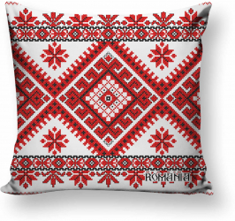 Perna decorativa patrata Casablanca poliester si fibra poliester siliconizata imprimeu motive folclorice 43 x 43 cm 