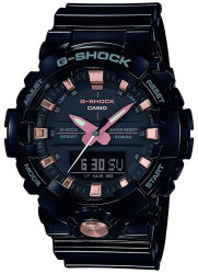 Ceas barbatesc Casio Classic GA-810GBX-1A4ER 