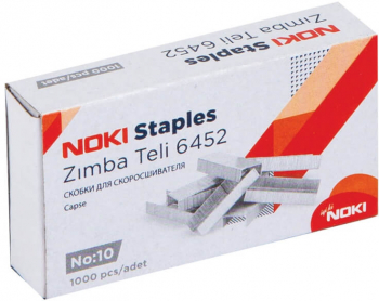 Capse Nr.10 Noki 1000 Buc/Set Capse Rezitente-LCMNK6452 