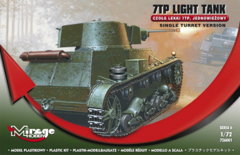 7TP Polish 1-turret tank 