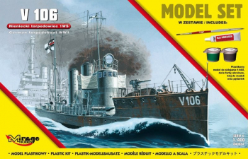 V106 German I WW torpedo boat 