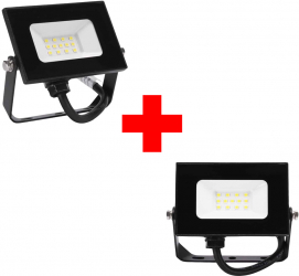 MINI PROIECTOR LED 20W 6500K 1+1 CADOU 