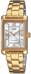 Ceas Dama Casio Collection LTP-12 LTP-1234PG-7A 