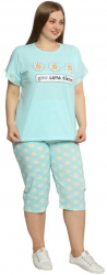 Pijama dama big size din bumbac Serena pantaloni 3/4 culoare bleu imprimeu Give some time 