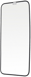 Folie flexibila ceramica pentru Samsung S22 5G pentru Display Negru-Transparent SOHO4420 
