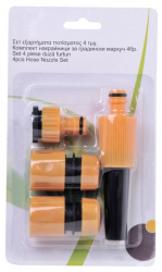 Kit universal pentru udat format din 4 duze pentru furtun Portocaliu SOHO4700 