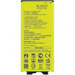 Acumulator LG BL-42D1F pentru LG G5 2800mAh 