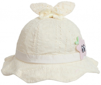 Palarie bebe cu dungi PAMI PBB-1221-153 46 cm Galben 