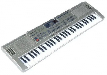 Orga electronica 61 Clape Microfon Inclus USB MP3-player Crem 