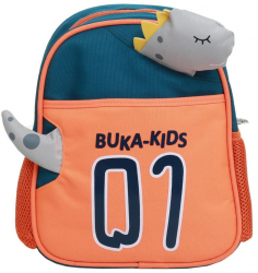 Rucsac baiat cu dinozaur PAMI RC-1221-385 Portocaliu 